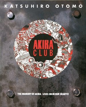 Okladka ksiazki akira club