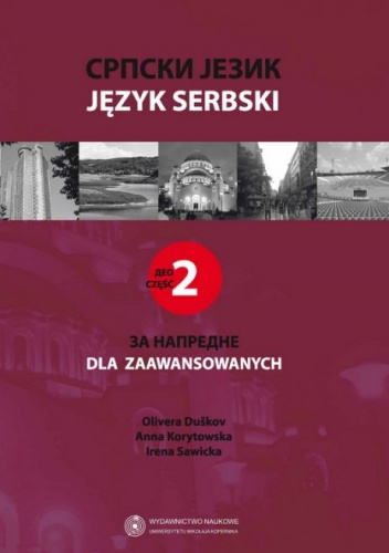 Okladka ksiazki jezyk serbski cz 2 dla zaawansowanych