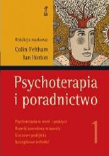 Okladka ksiazki psychoterapia i poradnictwo tom 1