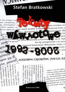 Okladka ksiazki teksty wywrotowe 1992 2008