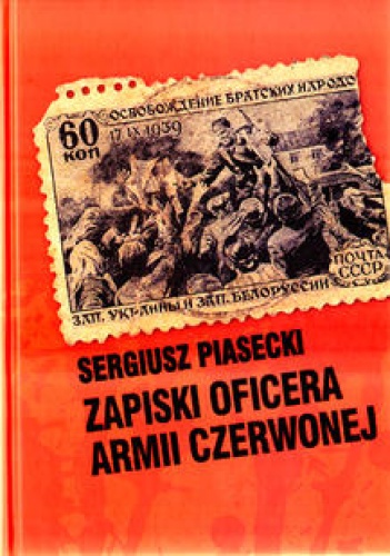 Okladka ksiazki zapiski oficera armii czerwonej